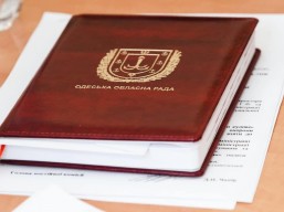 Вже цього місяця обдаровані діти Одещини почнуть отримувати стипендію від обласної ради