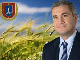 Річниця області