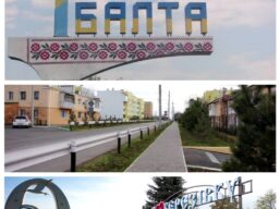 В Одеській області продовжується процес об’єднання територіальних громад