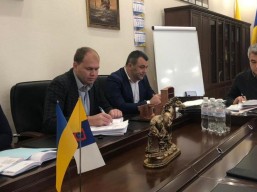 Апаратна нарада при керівництві обласної ради