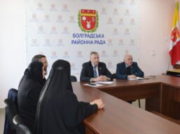 Вадим Шкарівський зустрівся з керівниками громад Болградського району та духовенством