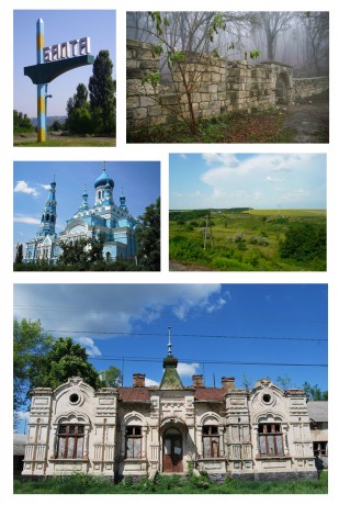 Балта змінює статус