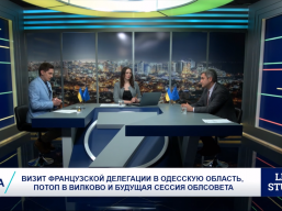 Анатолій Урбанський у прямому ефірі ТРК «7 канал»