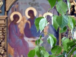 16 червня відзначається День святої Трійці