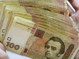Щодо дії обласної комплексної програми соціальної підтримки населення на 2018-2020 роки «Соціальний захист населення в Одеській області»