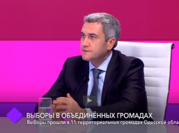 Анатолій Урбанський в ефірі телеканалу «Репортер»