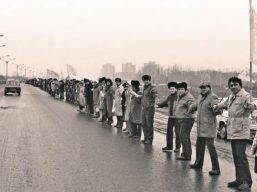 Привітання голови Одеської обласної ради Григорія Діденка з Днем Соборності України