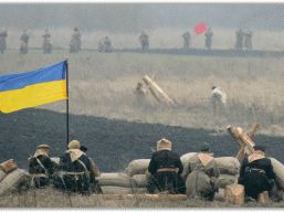 День пам’яті Героїв Крут