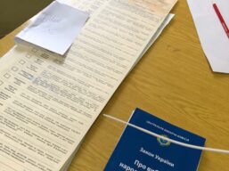 Попередні данні щодо голосування на позачергових виборів народних депутатів України