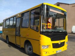 Новий шкільний автобус для опорного закладу «Коноплянська ЗОШ І-ІІІ ступенів Коноплянської сільської ради»