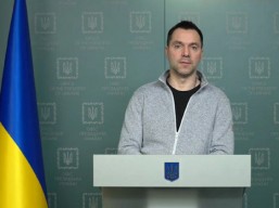 Ситуація щодо російського вторгнення – брифінг Олексія Арестовича