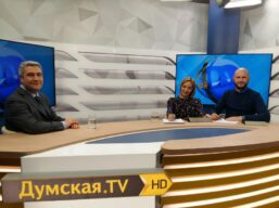 Анатолій Урбанський в ефірі «Думської ТВ»