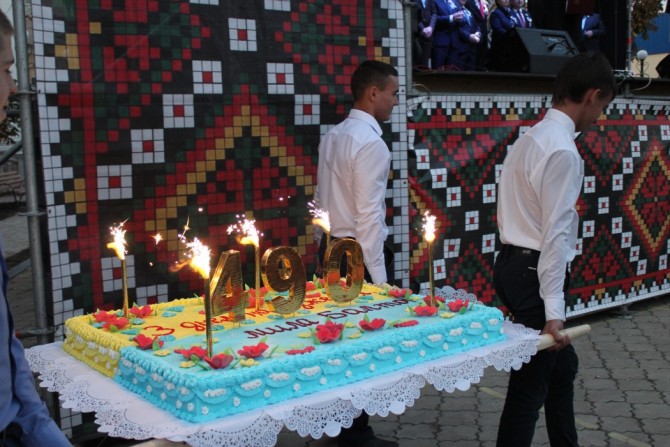 7 октября 1745