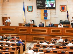 Одеська обласна рада провела позачергову сесію 