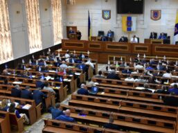Вісімнадцята позачергова сесія обласної ради VII скликання