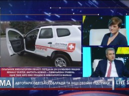 Анатолій Урбанський у студії телеканалу «7 канал»