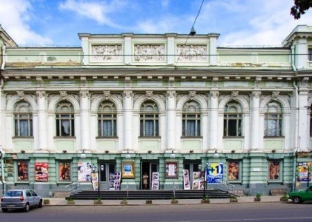Cropped-image-26-800×420