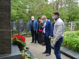 День пам’яті жертв політичних репресій