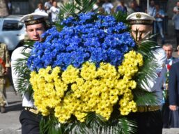 Урочиста церемонія з нагоди 27-ої річниці незалежності України