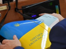 З обласного бюджету виділено кошти на реалізацію заходів регіональної програми цивільного захисту техногенної та пожежної безпеки Одеської області на 2014-2017 роки