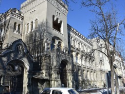 Історична знахідка
