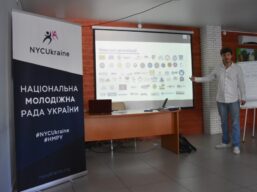В Одесі проходять загальні збори ВП НМРУ «Одеська молодіжна рада»