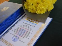 Зібрання з нагоди Дня вшанування учасників ліквідації наслідків аварії на ЧАЕС