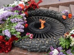 День пам’яті та примирення