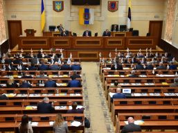 Завершилося 22-ге пленарне засідання обласної ради