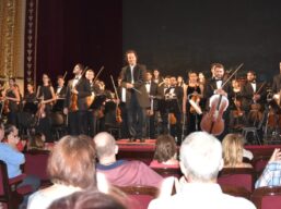 Всеукраїнська прем’єра проекту «Orchestra of the Americas»