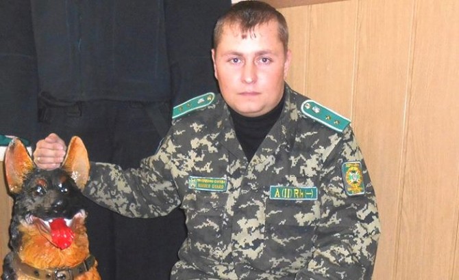 Деде