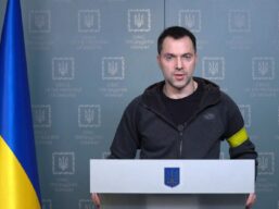Ситуація щодо російського вторгнення ввечері 27 лютого