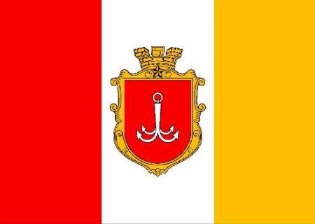 Flag_of_Odessa