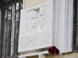 До Дня пам’яті Героїв Крут