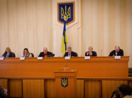 Загальнообласна нарада з питань децентралізації