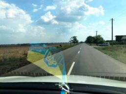Зданий в експлуатацію автошлях Суворове – Першотравневе