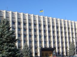 Увага! Позачергова сесія обласної ради