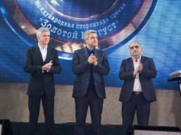 Участь голови обласної ради Анатолія Урбанського у дев’ятій церемонії нагородження лауреатів Міжнародної спортивної премії «Золотий мангуст»