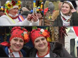 Міжнародний жіночий день