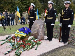 Церемонія закладення меморіального каменя