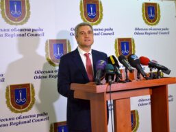 Брифінг голови обласної ради