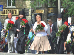 20-ти річчя Дня Конституції України