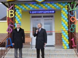 Спільними зусиллями