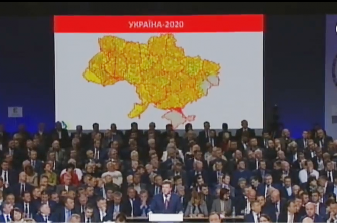 рпг