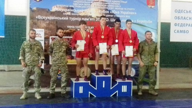 самбо (4)