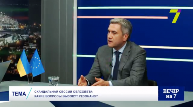 скрины (1)