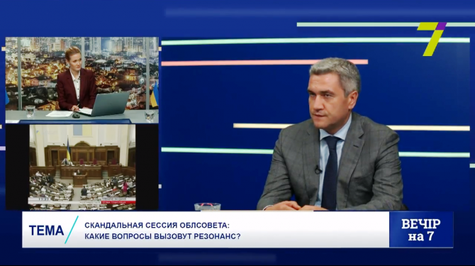 скрины (2)