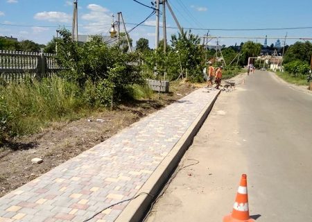 триває (2)