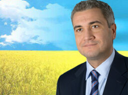 З Днем молоді!